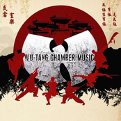 the revelations & wu-tang clan