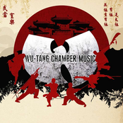 The Revelations & Wu-tang Clan