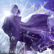 Moulkatus Supremus Totalus