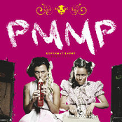 Kovemmat kädet - kumipainos