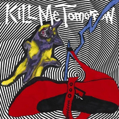 Skin's Getting Weird