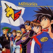 新世紀GPXサイバーフォーミュラ "Memories" [Disc 1]