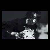 葬艶 -FUNERAL-