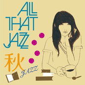 Yasasisa Ni Tsutsumaretanara by All That Jazz
