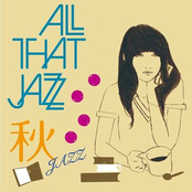 Tonari No Totoro by All That Jazz