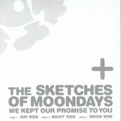 The Sketches of Moondays ~We Kept Our Promise To You~