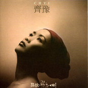 駱駝、飛鳥、魚