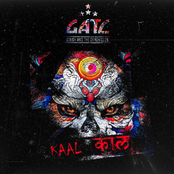 Kaal
