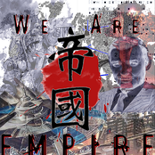 We Are Empire