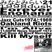 ・ﾟ✧00:30:42[13]