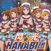 THE IDOLM@STER MILLION THE@TER GENERATION 10 Senkou☆HANABI Dan