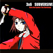 Subversive