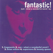 Sun: What A Wonderful World!