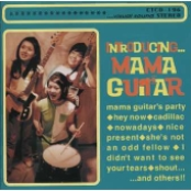 Introducing Mama Guitar