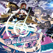 HoYoFair: Star Rail HoYoFair Music Selection #1 