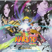 naruto the movie: original soundtrack