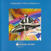 TRANSONIC (970-1450km/h)