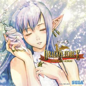 Dragon Force Complete Album