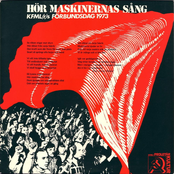 Hör maskinernas sång