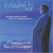 Hope for Enlightenment