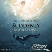 City Hunter OST