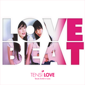 Love Beat