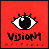 ＶＩＳＩＯＮ１