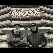 jace abstract & robin da landlord