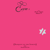 Caym: The Book of Angels Volume 17