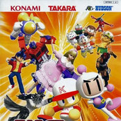 DreamMix TV World Fighters