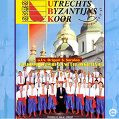 Folkloristische Zang uit Oekraïne o.l.v. Grigori Sarolea