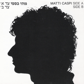 Matti Caspi: צד א' צד ב'