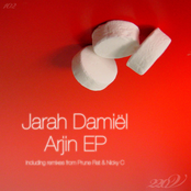 Arjin (EP)