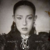 Долоон Бурхан