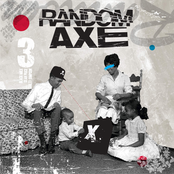 The Karate Kid by Random Axe