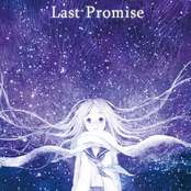 Last Promise