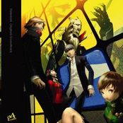 ペルソナ4 オリジナル・サウンドトラック [Disc 1]