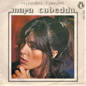 Mi Prenderai...Ti Prenderò