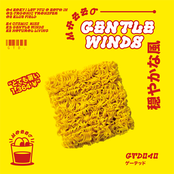 Gentle Winds