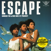 ESCAPE