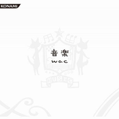 少年リップルズ by Wac