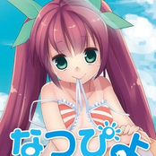 なつぴよ