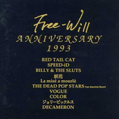 Free-Will ANNIVERSARY 1993