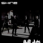 SHINE
