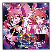maimai でらっくす グッズキャンペーンDiSC -BUDDiES-