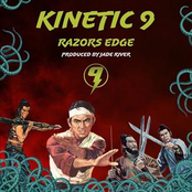 Razors Edge