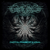 Capital Phase of Karma