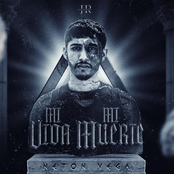 Neton Vega: Mi Vida Mi Muerte