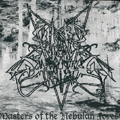 Masters of the Nebulah Forest
