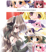 PENCIL VOCAL COLLECTION01